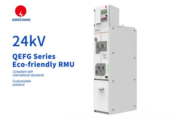 24kV QEFG Series Eco Friendly Gas Insulated RMU
