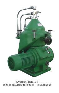 Capacidade marinha inoxidável da lubrificação do centrifugador/do separador do