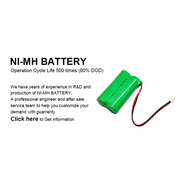 1700 МАХ 2,4 В заряжаемая никель-кадмий батарея микрофонная батарея