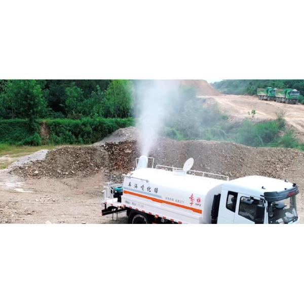 Camión de rociadores de agua Camión de tanques de agua multifunción Con chasis de Dongfeng Tianjin