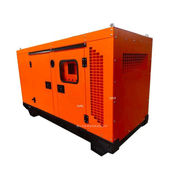 TAD1354GE 300kw Volvo Diesel Generator Set 375kva