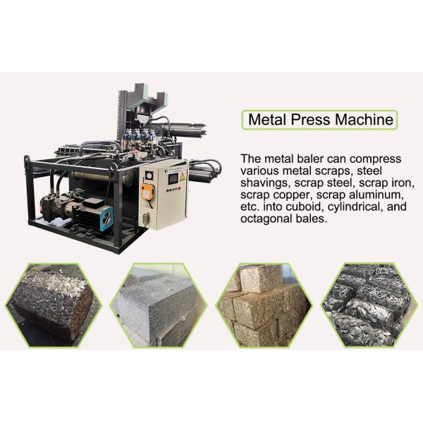 Отход Rrecycling Eequipment прессы гидравлического утиля 250 тонн тюкуя