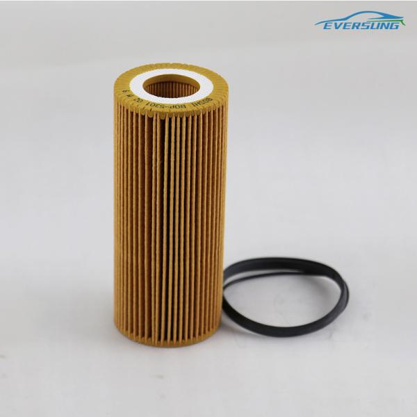 079198405A Car Oil Filters Fit AUDI A6 A6L A8 S4 Volkswagen Phaeton Spyker C8