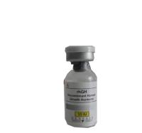 HG 2ML / 3mL / 5mL / 10mL Etiquetas Personalizadas para Garrafas Adesivos Personalizados com Holograma