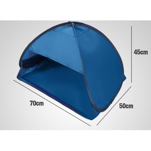 Lightweight Foldable Blue Outdoor Camping Tents 190T Polyester Sun Shelter Pop Up Tent 70X50X45cm