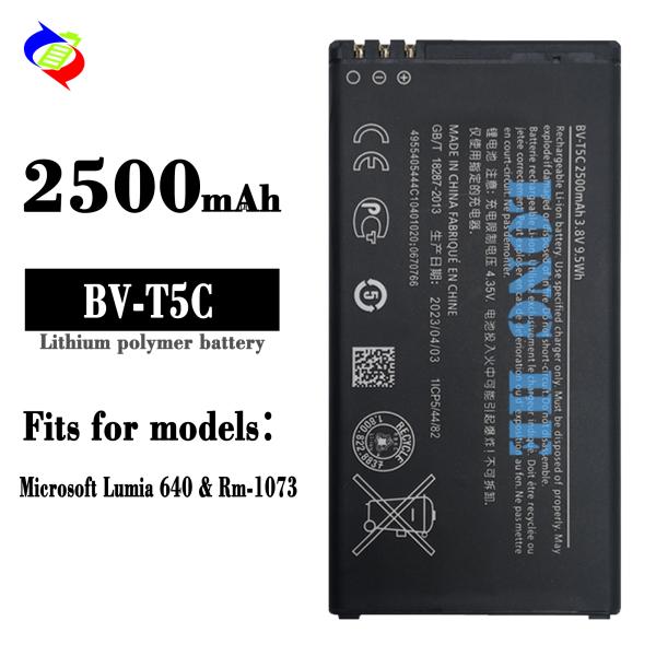 High Capacity 2500mAh Replacement Battery For Nokia Lumia 640 BV-T5C Mobile Version Name