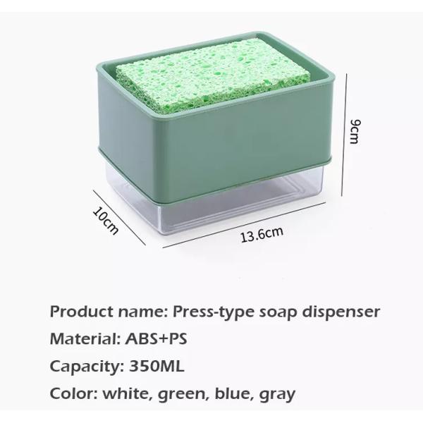 Распределитель насоса мыла Caddy губки Countertop кухни коробки насоса распределителя мыла