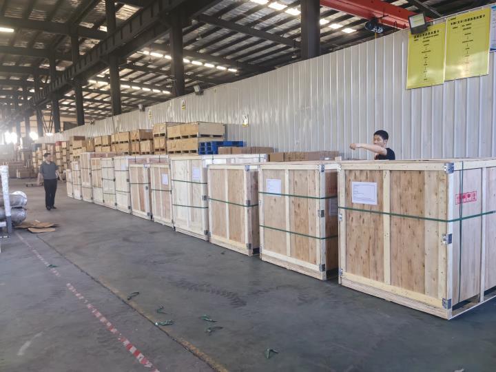 Hunan Yibeinuo New Material Co., Ltd.