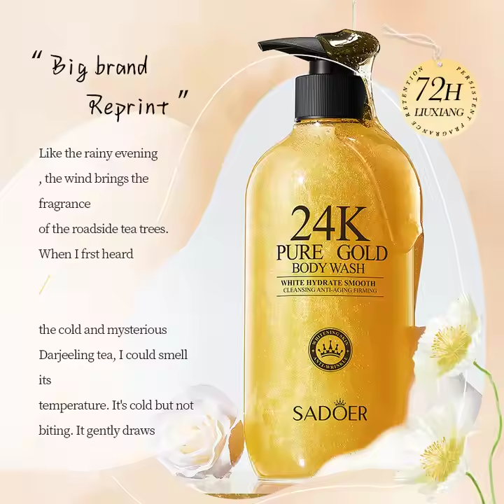OEM ODM 24k Gold Body Wash Deep Cleansing Nourishing Skin Moisturizing Whitening Perfume Body Wash