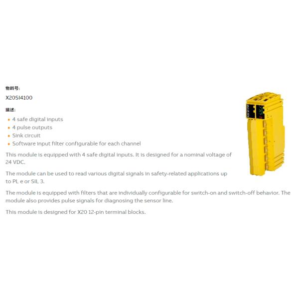 Safe Versatile B R X20SI4100 with 4 Safe Digital Inputs 4 Pulse Outputs Sink Circuit