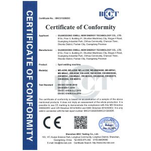 Guangdong XWELL Technology CO., LTD. Certifications
