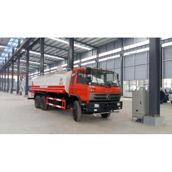 Тележка Бовсер воды конструкции колеса Донфенг 10, 20000Л тележка спринклера воды 20 тонн,