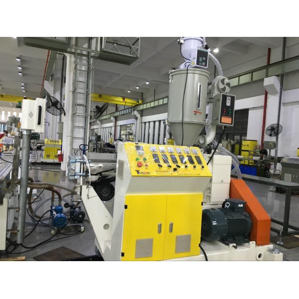 AF-55 &45 Two Colors PC Diffuser Pipe Extrusion Machine For Indian Customer