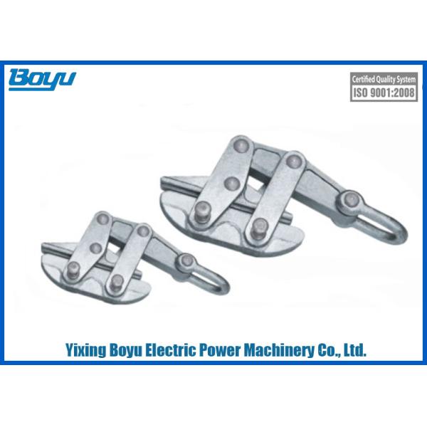 用具の自己の魅惑的なクランプをひもでつなぐ定格負荷 200kn の送電線