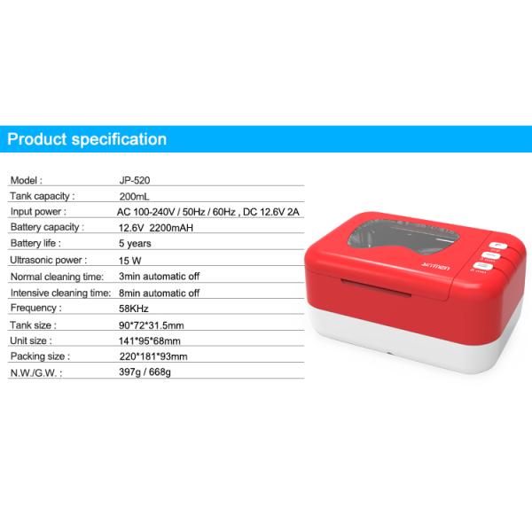 Rechargeable Battery 200ml Dental Ultrasonic Cleaner 25w
