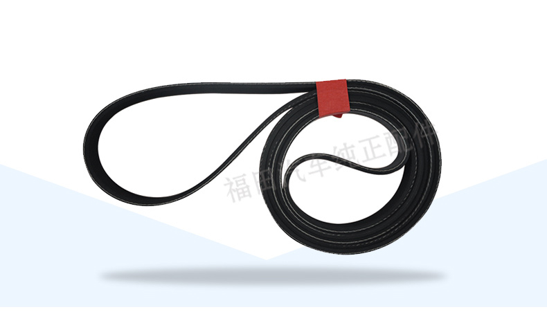 High Performance PK  Durable Rubber Material V Ribbed Belt for Cummins Engine Replacement Parts 5283608