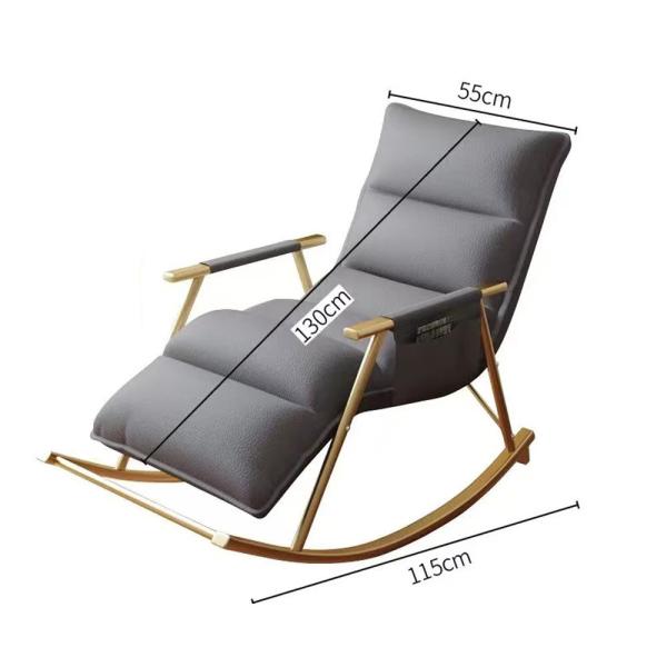 Lychee Skin Light Luxury Rocking Chair Recliner Sofa for Modern Balcony Home Leisure