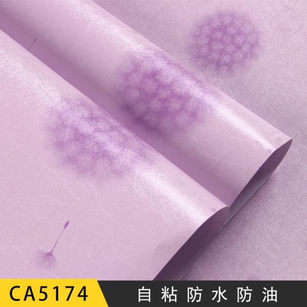 Decoration 45CM Wallpaper Interior Self Adhesive Vinyl Wall Covering