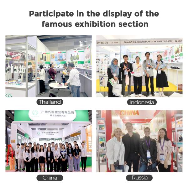 ISO 9001 Certified Amber Color Light-Blocking Protection Cosmetic Cream Jar and Plastic Cream Jar