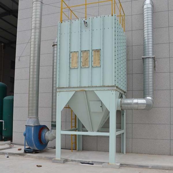 Bag-type Dust Collectors and Pulse Bag Dust Collectors Are Used for Dust Removal in Cement Plants