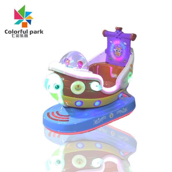 Kids Car Simulator Game Machine Business Home Shake Car Pirate Ship Swing Machine