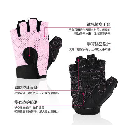 Gloves Fitness Half Finger Gym Gloves Heavyweight Sports Exercise Weight Lifting Gloves Body Building Training Sport Fit