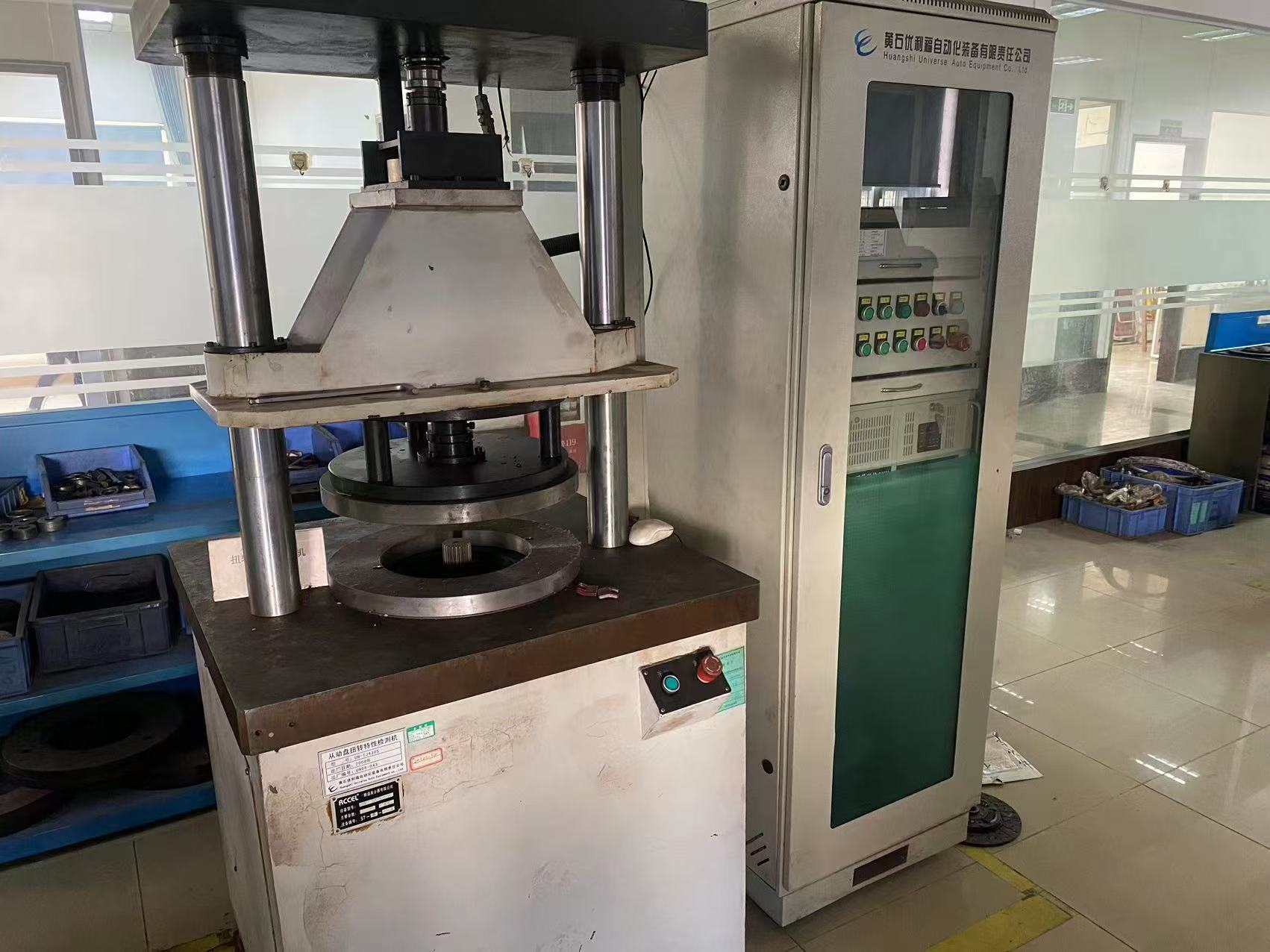 Guangzhou Yuejun Auto Parts Co., Ltd.