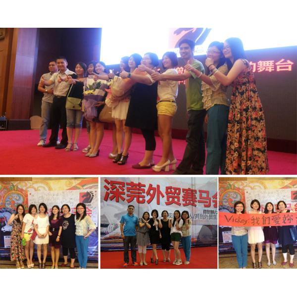 GUANGDONG KEJIAN INSTRUMENT CO.,LTD