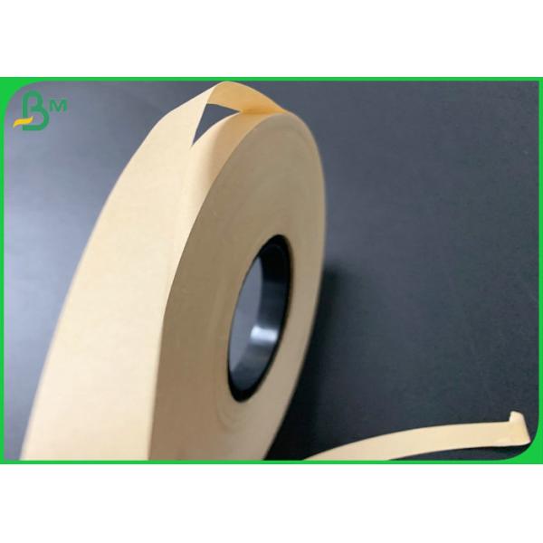 Natural FDA 60g 15mm MG Brown Kraft Paper For Waterproof Paper Straws