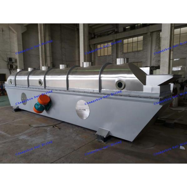Citric Acid Vibrating Fluidized Bed Dryer ZLG Series Vibrating Electric Heating