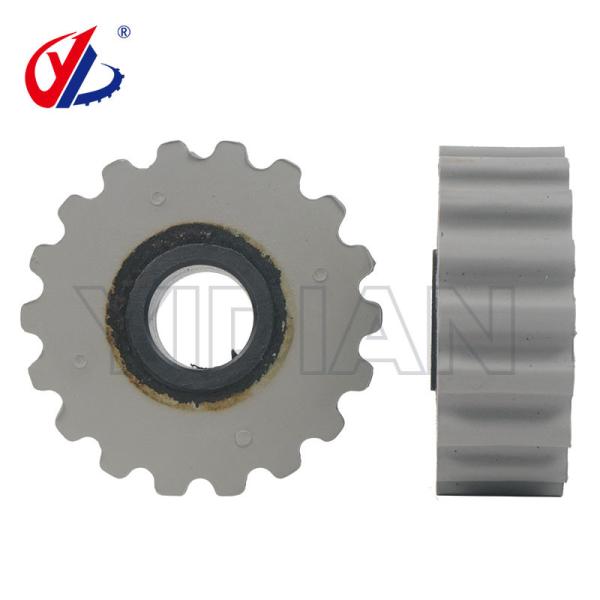 2-212-10-0200 Rubber Pressure Roller For Homag Edgebander - Press Wheel 70*20con.*25mm