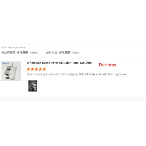 Наземная солнечная кронштейн с алюминиевым сплавом/нержавеющей сталью и высокой нагрузкой на снег