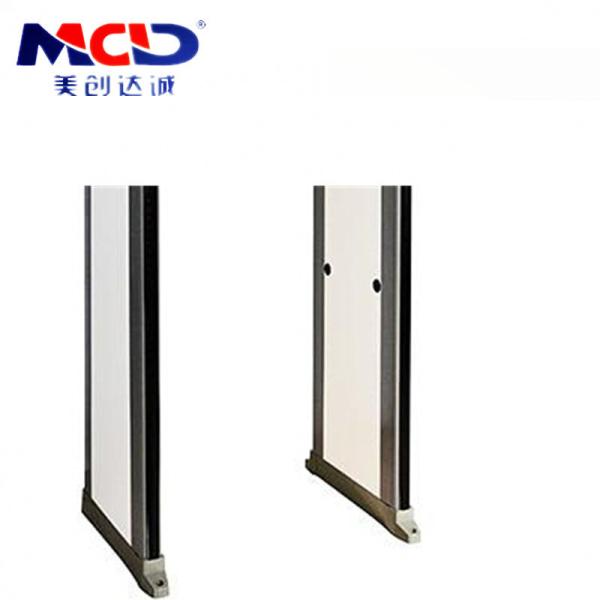 Door Frame Walk Through Gate Security Metal Detector Gate