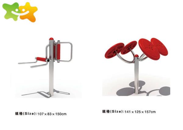 Community Outdoor Park Exercise Equipment Multi Functional Combination Fitness