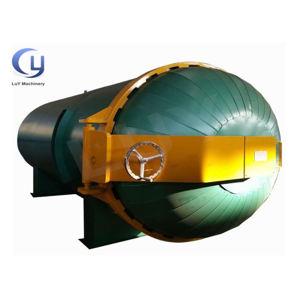 Высококонфигурационный завод по обработке древесины, оборудование для обработки