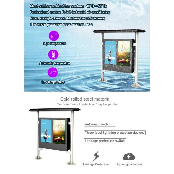 Киоск 2 двойного экрана на открытом воздухе дисплей рекламы экрана касания 49 дюймов с панелью синьяге ВИФИ 3Г/4Г лькд цифровой