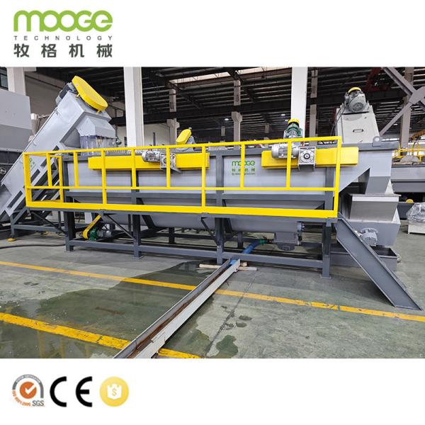 Heavy Duty Plastic Containers Washing Plant Hot Wash Decontamination For Cosmetic Packaging