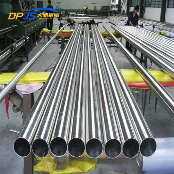 Pickling Finish Stainless Steel Tube Pipe Wall Thickness 0.3-100mm Customized