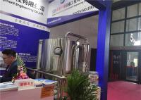 200kg/h Long Service Life Powder Drying Machine For Coconut milk