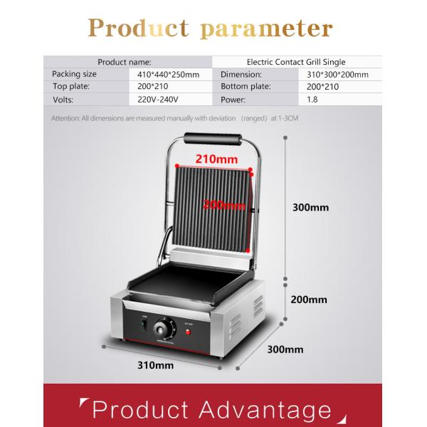 Powerful Electric Burger Grill with Thicken Cast Iron Surface Top Grooved/Bottom Flat