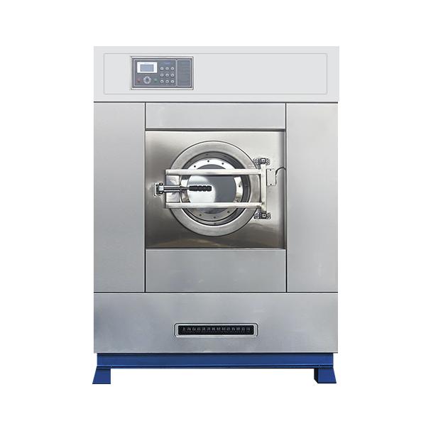 Smart Export Quality Commercial Washer Extractor Dryer All-in-One  Laundry Equipment