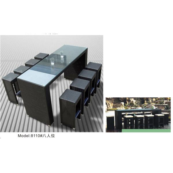 Outdoor rattan wine bar set-8110