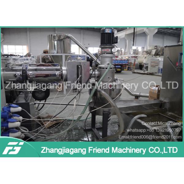 Оборудование Пеллетизинг пластмассы ПП/ПЭ, машина отхода кольца воды пластиковая повторно используя