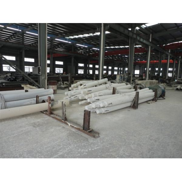 Beijing Silk Road Enterprise Management Services Co.,LTD