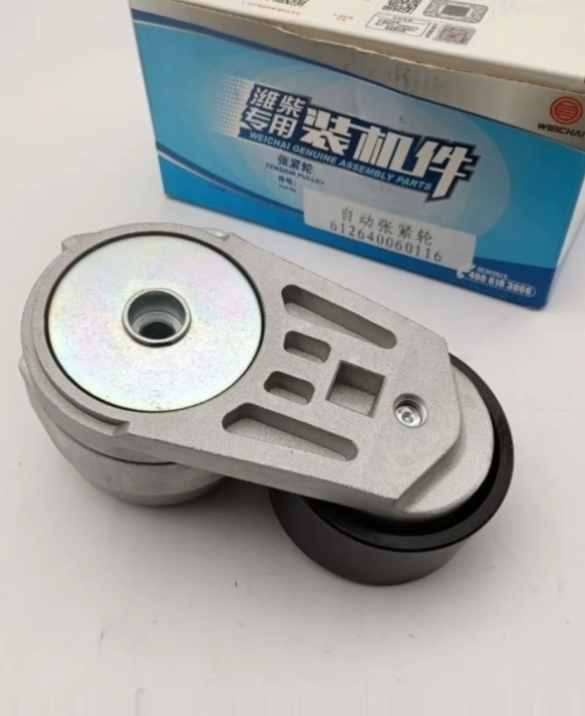 Weichai Original Factory Diesel WP6 Engine Model 612640060116 Water Pump Machinery Engine Part