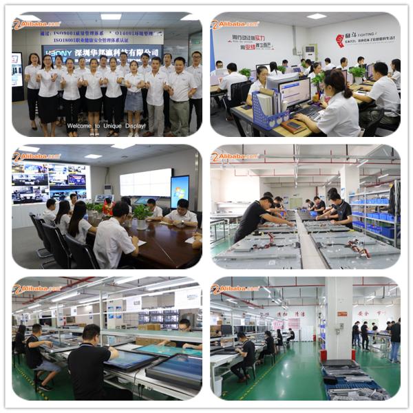 Shenzhen Unique Display Technology Co.,Ltd