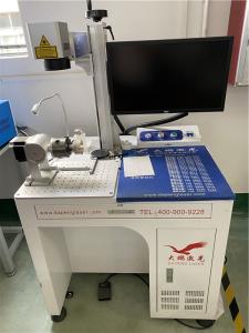 Shenzhen LYHSolar Lighting Co.,Ltd
