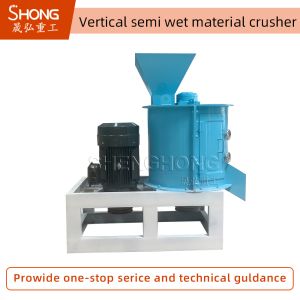 Noiseless Stainless Steel Fertilizer Shredder High Efficiency