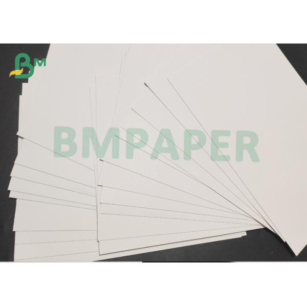 Белая упаковка мороженого Paperboard замораживателя качества еды 295gsm карточной платы