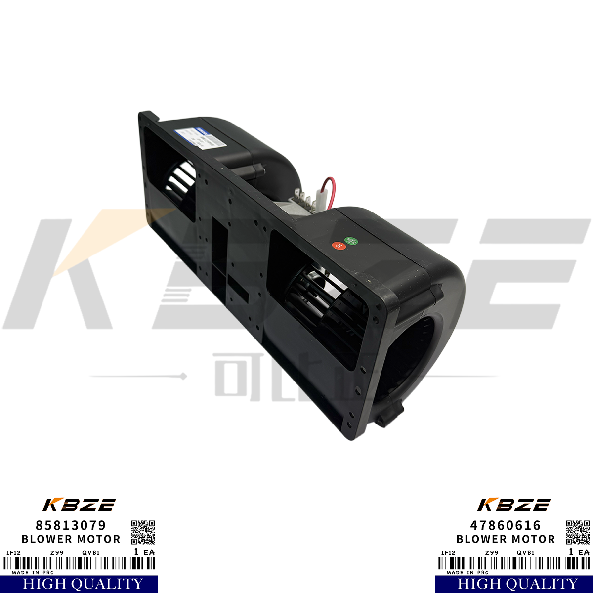 ABS Material OEM Quality Long-Lasting Durability Blower Motor Replacement for Excavator Spare Part